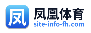 凤凰体育